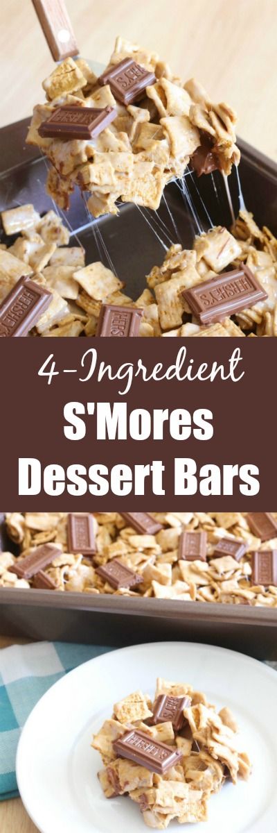 S'Mores Dessert Bars