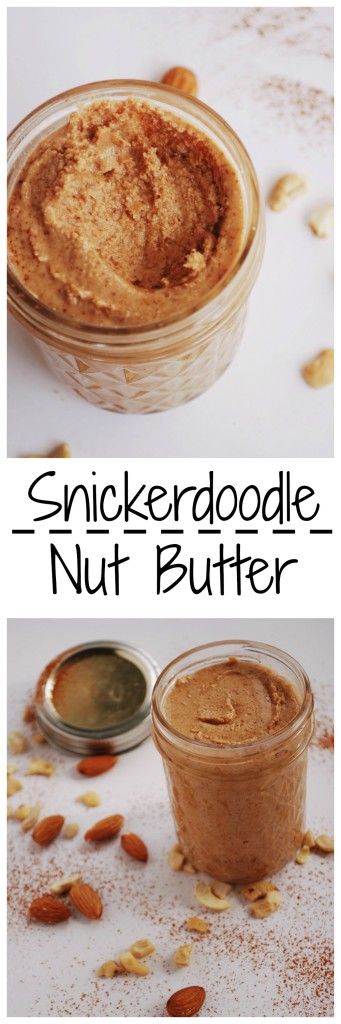 Snickerdoodle Nut Butter