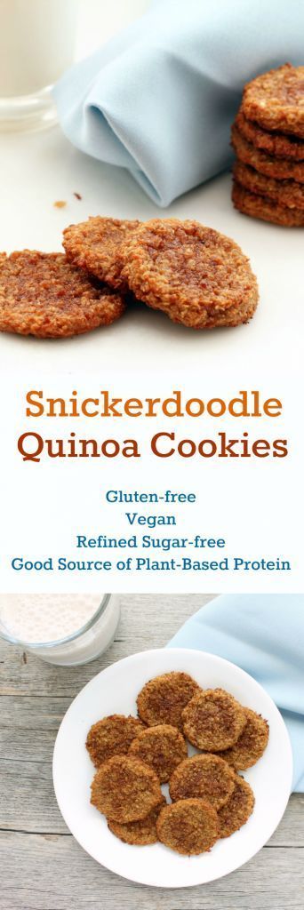 Snickerdoodle Quinoa Cookies (Gluten-free, Vegan / Plant-based