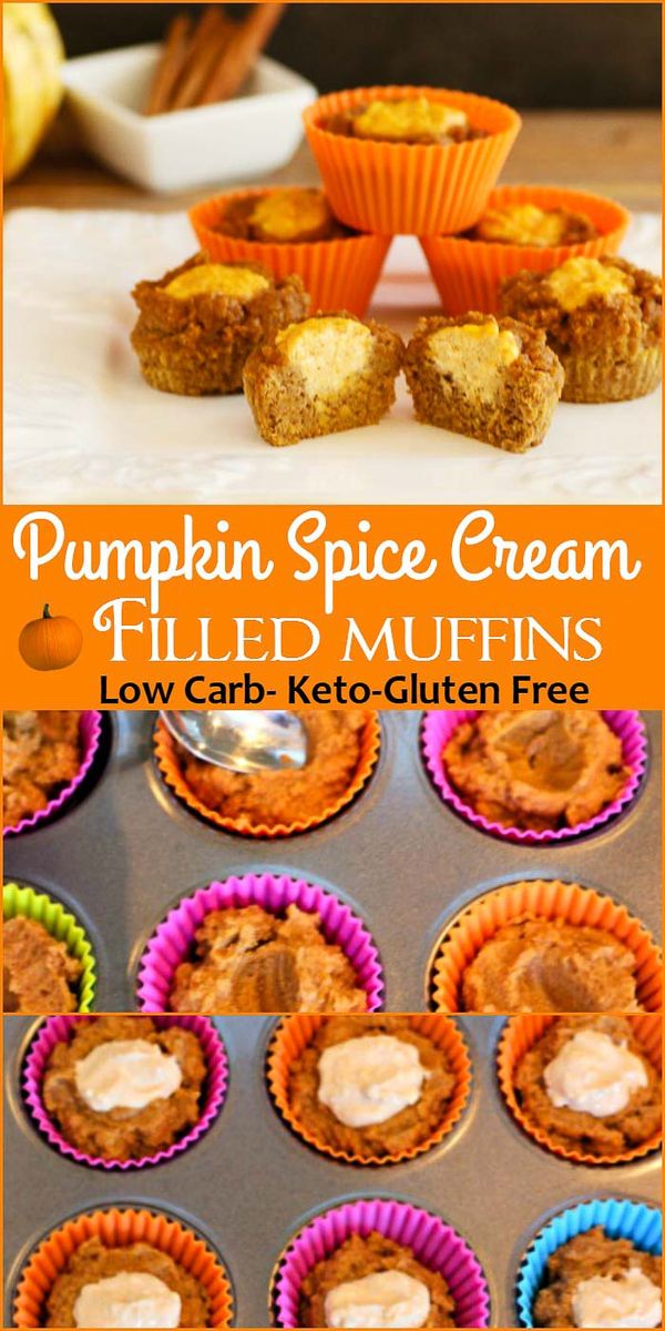 Sour Cream Pumpkin Butter Muffins