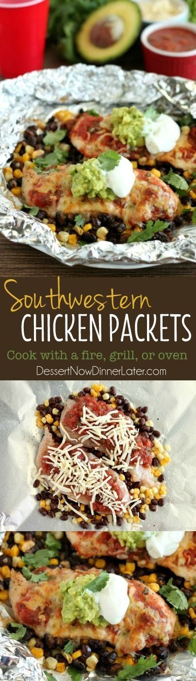 Southwestern Chicken Packets (+ a giveaway!