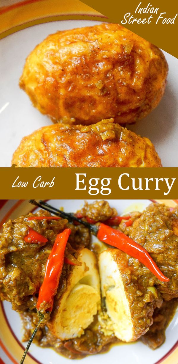 Spicy Egg Curry