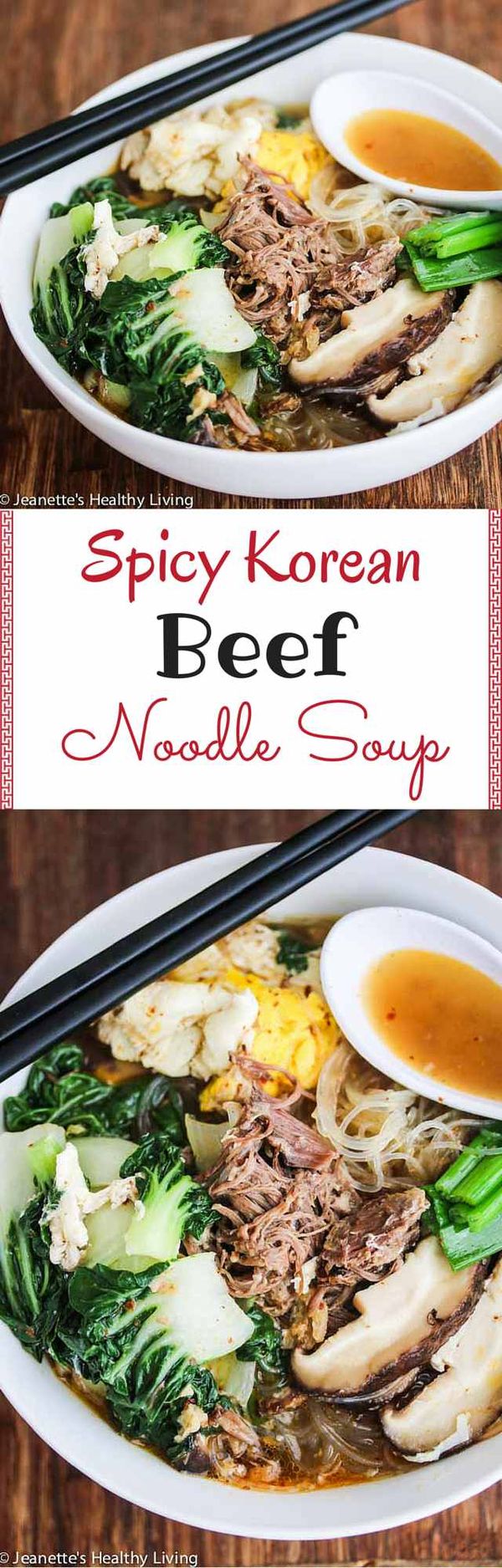 Spicy Korean Beef Noodle Soup