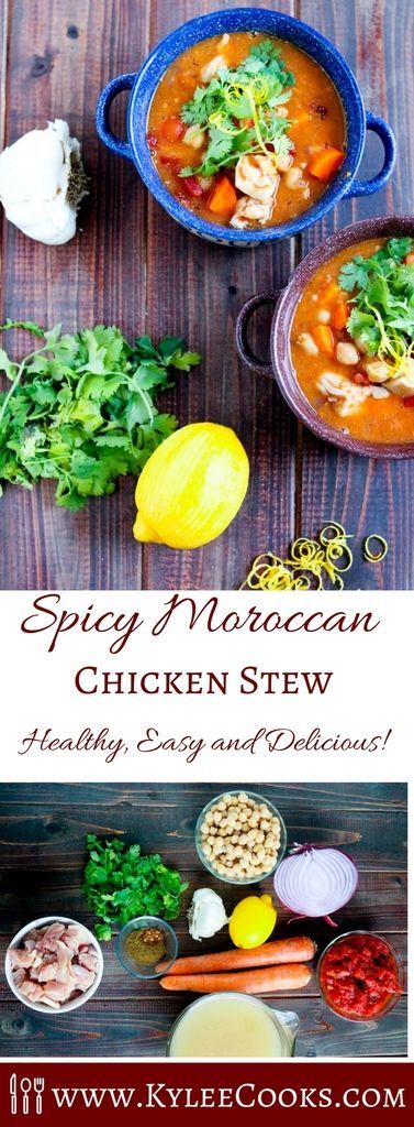 Spicy Moroccan Chicken Stew