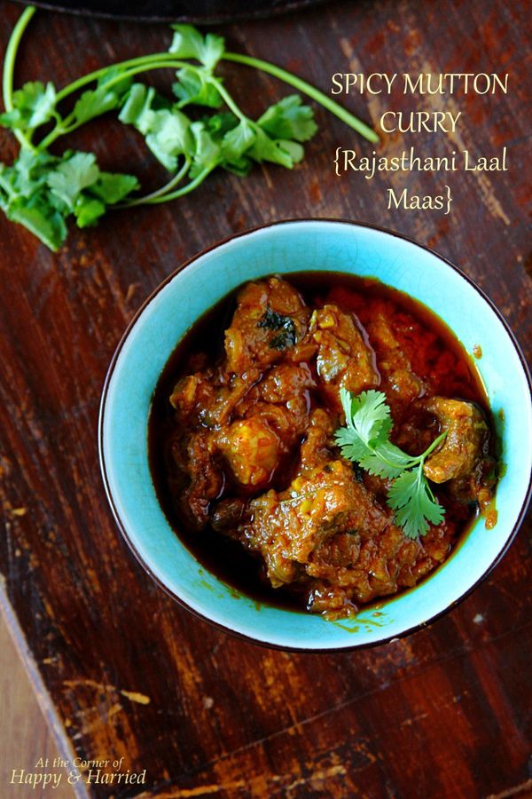 Spicy Mutton Curry (Rajasthani Laal Maas