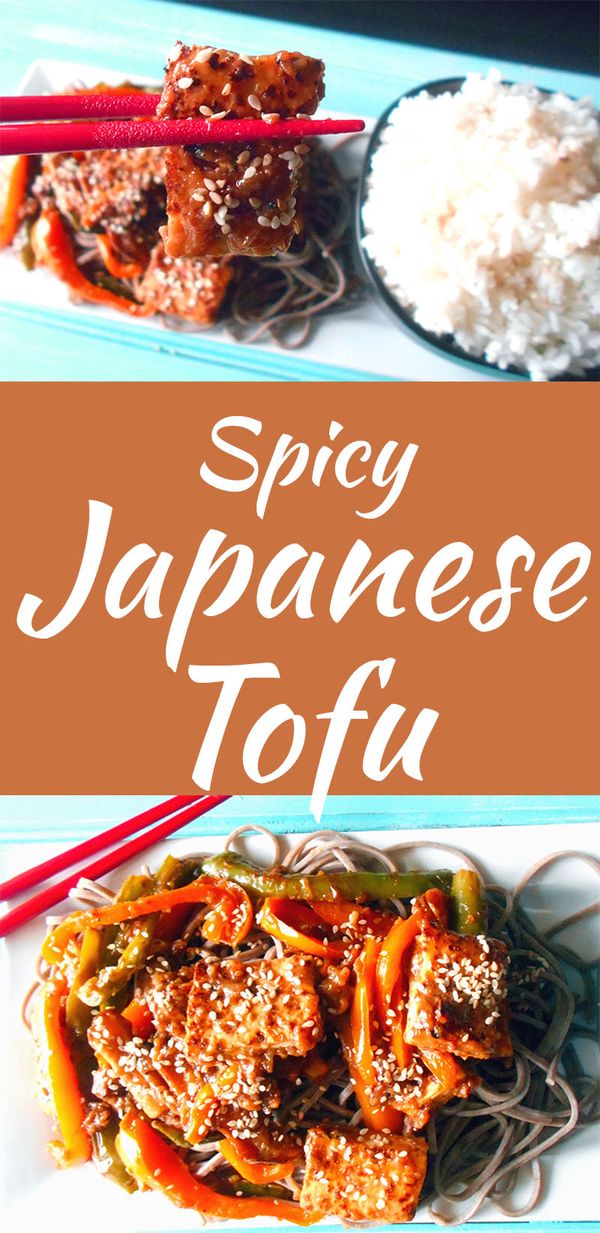 Spicy Orange Tofu in Japanese Style