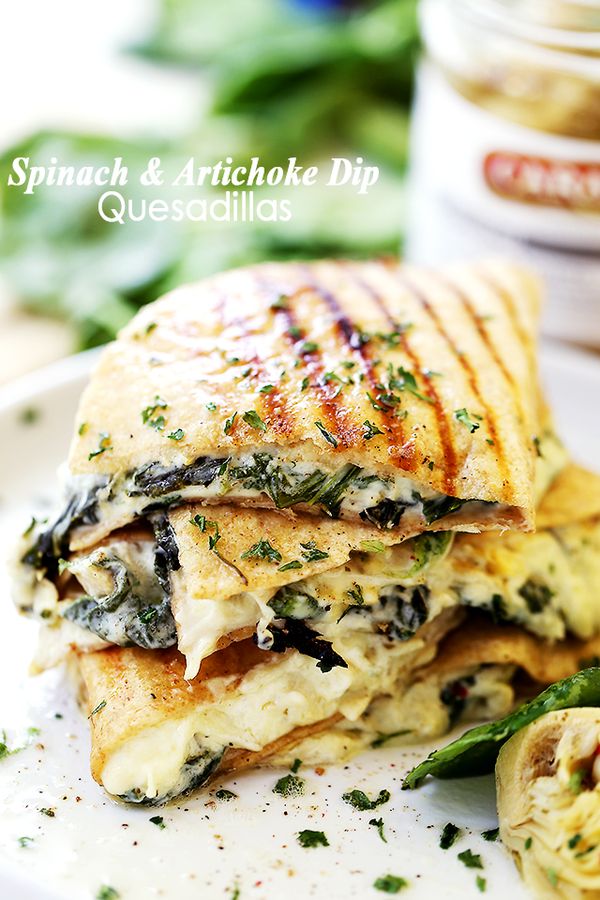 Spinach and Artichoke Dip Quesadillas