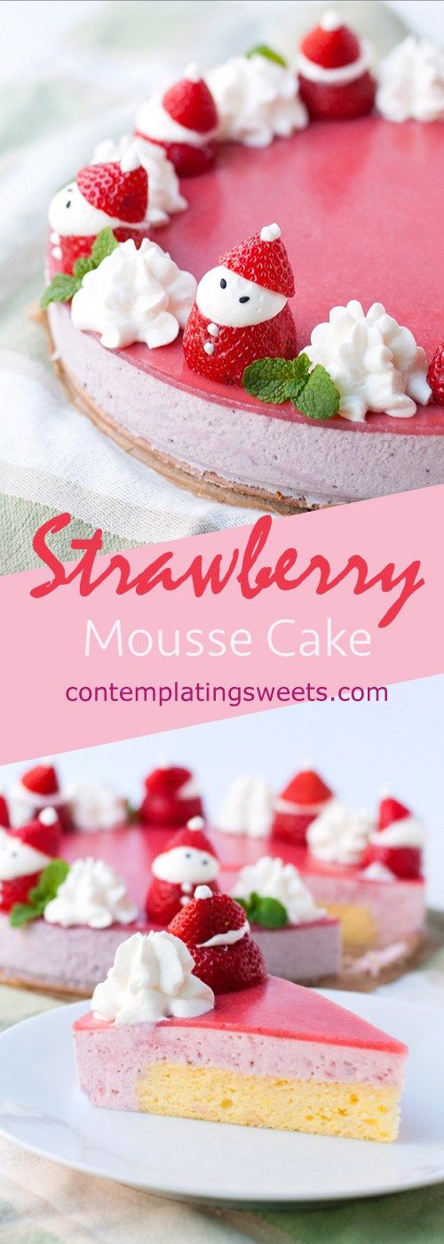 Strawberry Mousse Cake