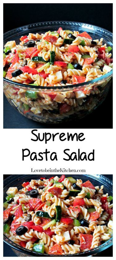 Supreme Pasta Salad