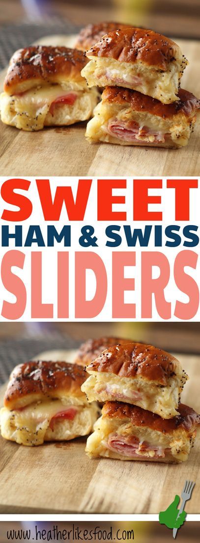 Sweet Ham and Swiss Sliders