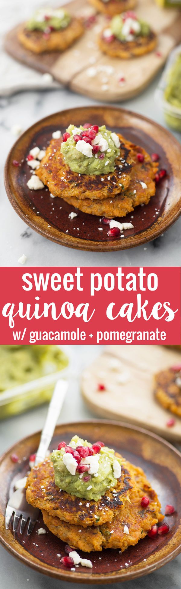 Sweet Potato Quinoa Cakes with Pomegranate Guacamole