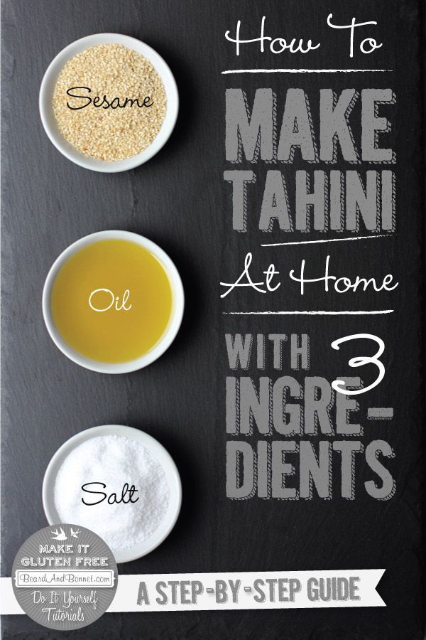 Tahini (Gluten Free & Vegan