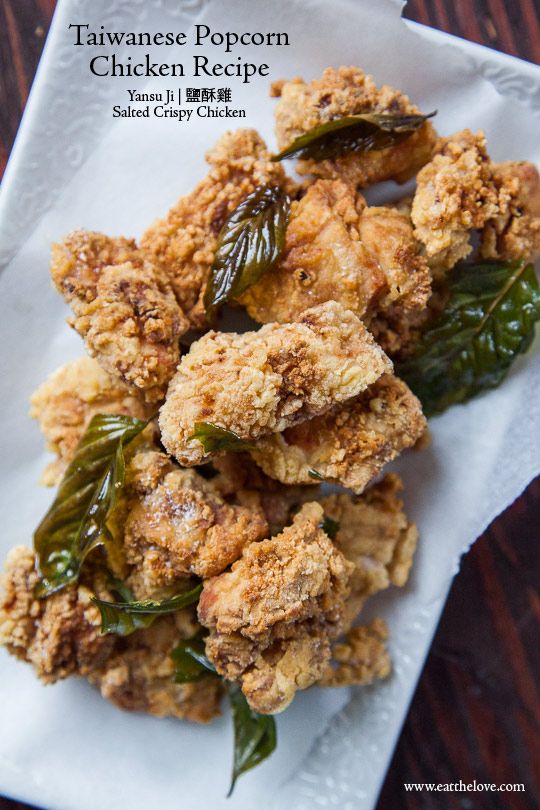 Taiwanese Popcorn Chicken