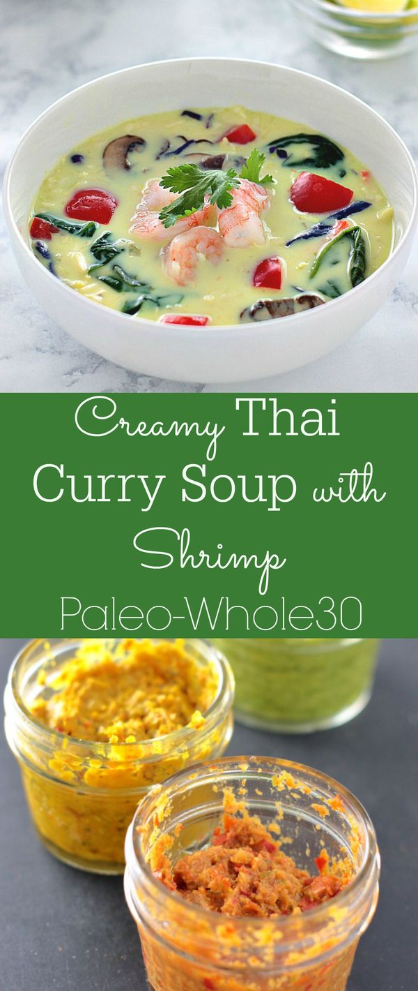 Thai Curry Soup with Shrimp