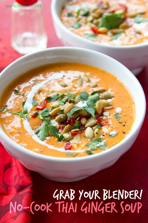 Thai Pink Ginger Soup