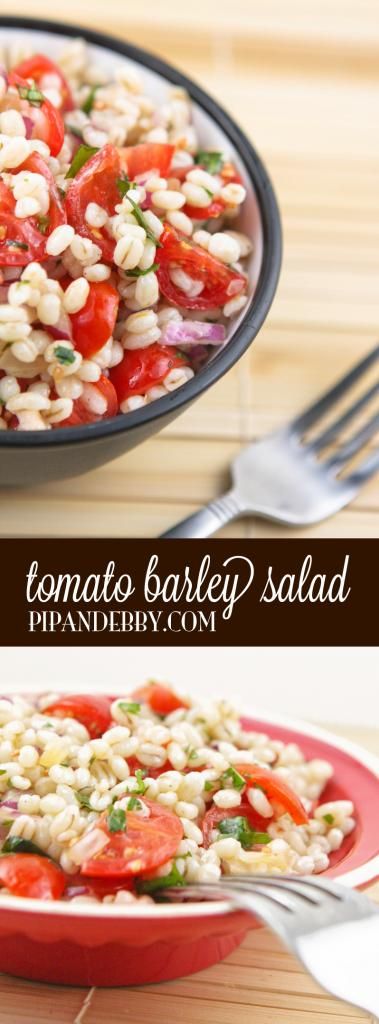 Tomato Barley Salad