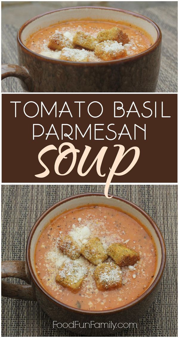 Tomato Basil Parmesan Soup