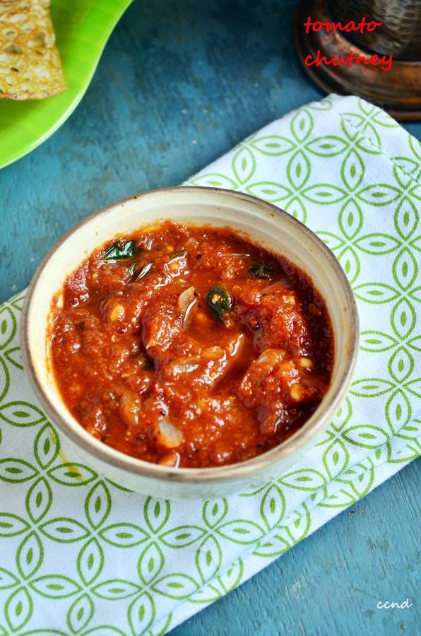 Tomato chutney recipe with tamarind | red tomato chutney