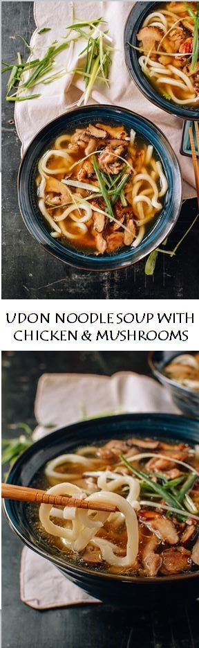 Udon Noodle Soup with Chicken & Mushrooms