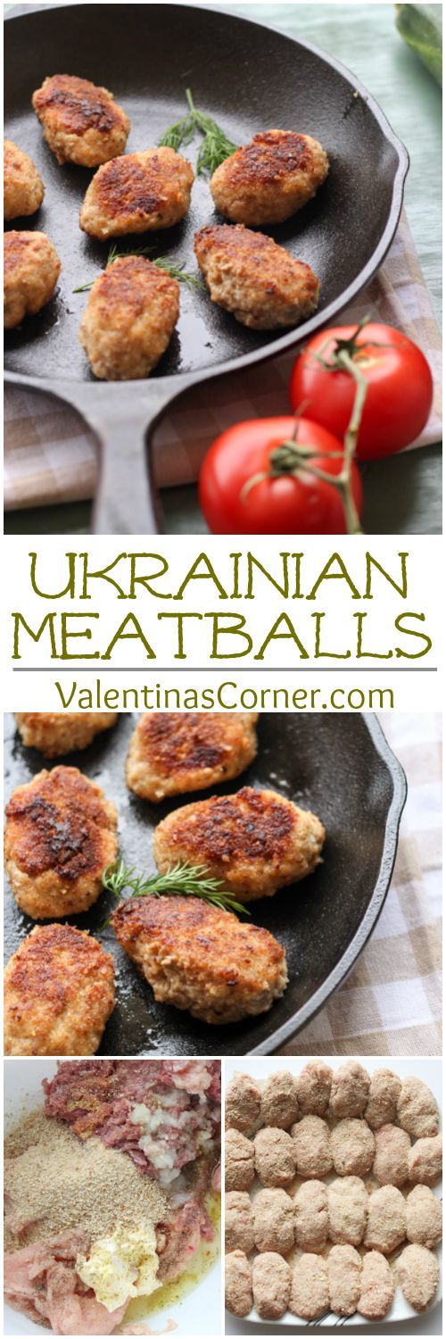 Ukrainian Kotleti (Meatballs