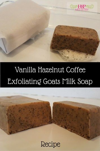 Vanilla Hazelnut Coffee Melt and Pour Soap