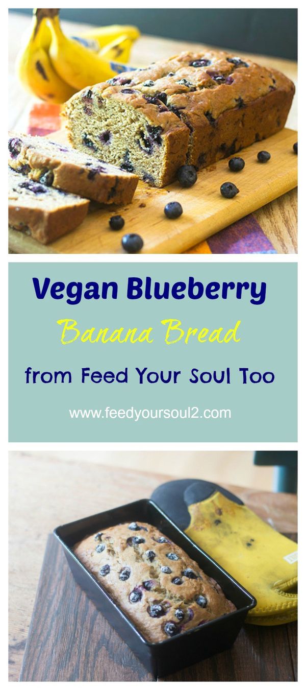 Vegan Blueberry Banana Bread