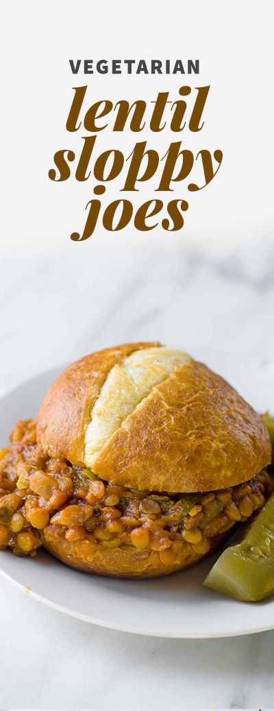 Vegetarian Lentil Sloppy Joes