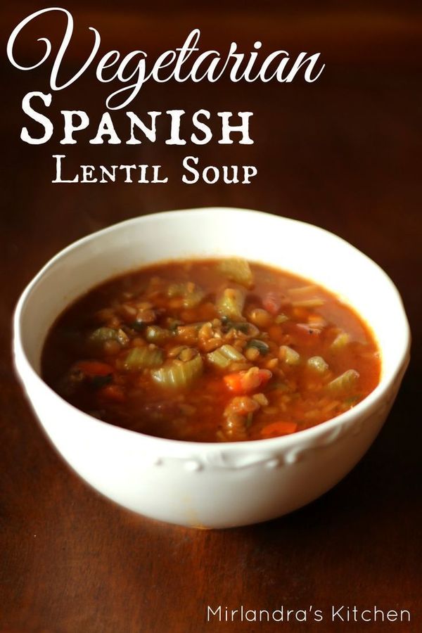 Vegetarian Spanish Lentil Soup