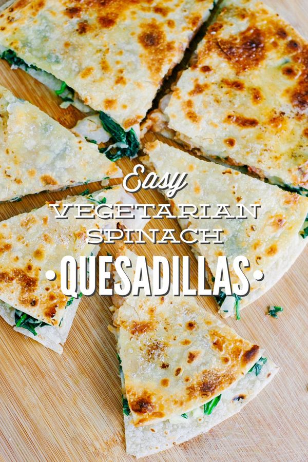 Veggie Quesadillas