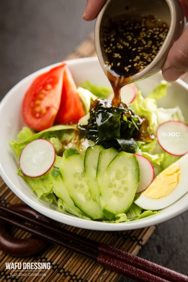 Wafu Dressing (Japanese Salad Dressing