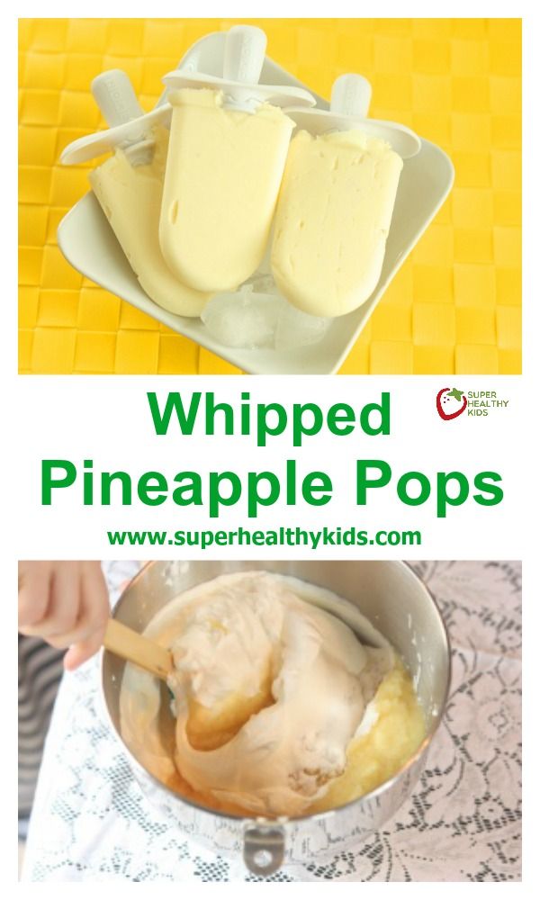 Whipped Pineapple Pops