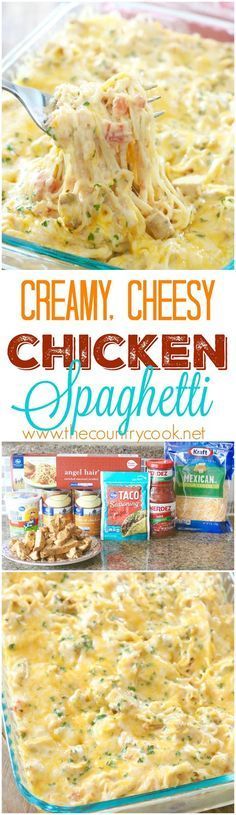 Creamy, Cheesy Chicken Spaghetti