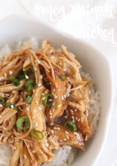 Honey Teriyaki Chicken (Slow Cooker or Instant Pot