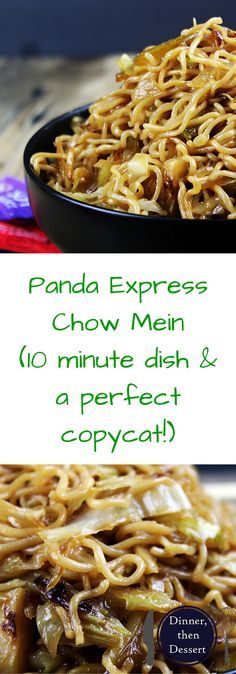 Panda Express Chow Mein (Perfect Copycat