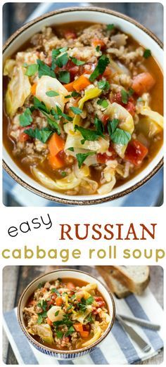 Easy Russian Cabbage Roll Soup