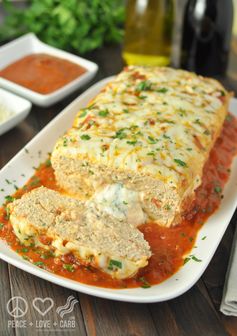 Stuffed Chicken Parmesan Meatloaf, Low Carb, Gluten Free