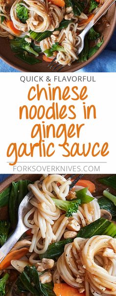 Chinese Noodles in Ginger Garlic Sauce