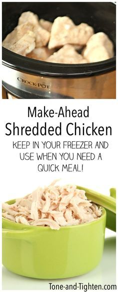 Make-Ahead Shredded Chicken (Freezer Meal