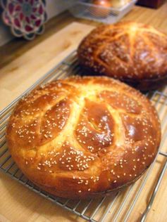 Vasilopita (Greek New Year's Bread