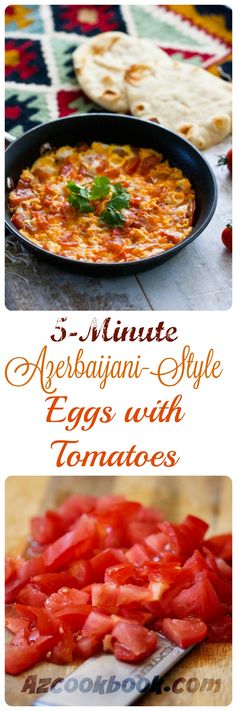 Azerbaijani-Style Eggs with Tomatoes