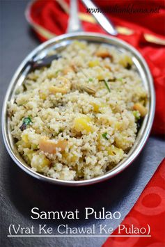 Samvat Pulao (Vrat Ke Chalwa Ka Pulao | Kuthiravali Pualo