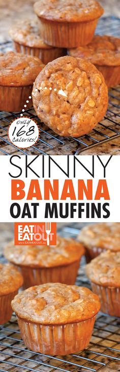 Skinny Banana Oat Muffins