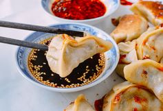 Vegetable Dumplings