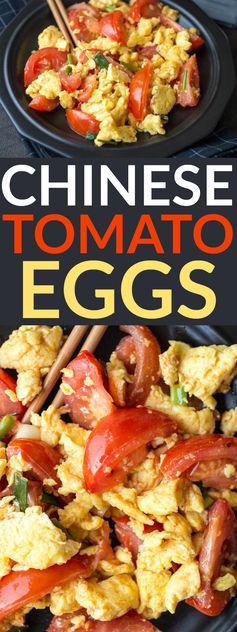 Chinese Stir Fried Tomato and Egg