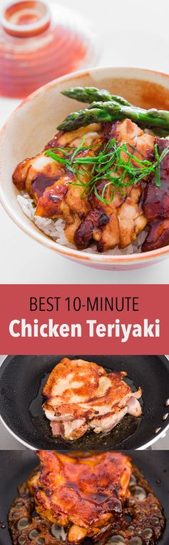 Easy Chicken Teriyaki (Pan-fried