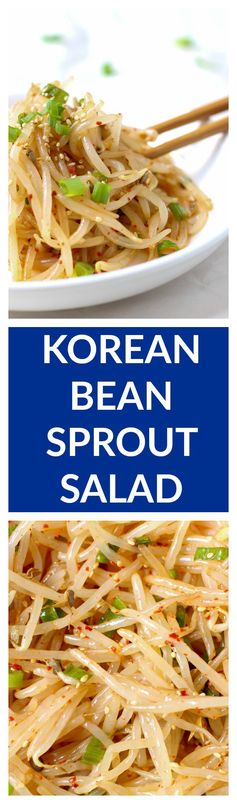 fresh Korean bean sprout salad