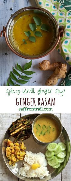 Ginger Rasam - Ginger and Lentil Soup