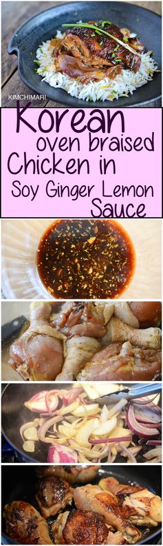 Korean Chicken Braised in Soy Ginger Lemon Sauce