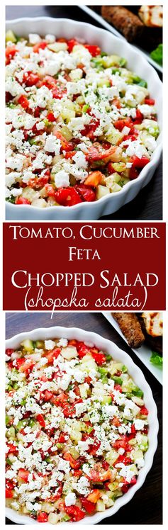 Shopska Salad (Macedonian Chopped Salad