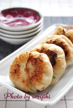 Shrimp and Pork Filled Chinese Chive Dumplings